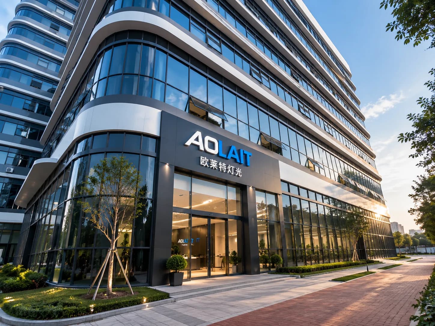 Architectural design rendering for the renovation of the AOLAIT Guangzhou facility
