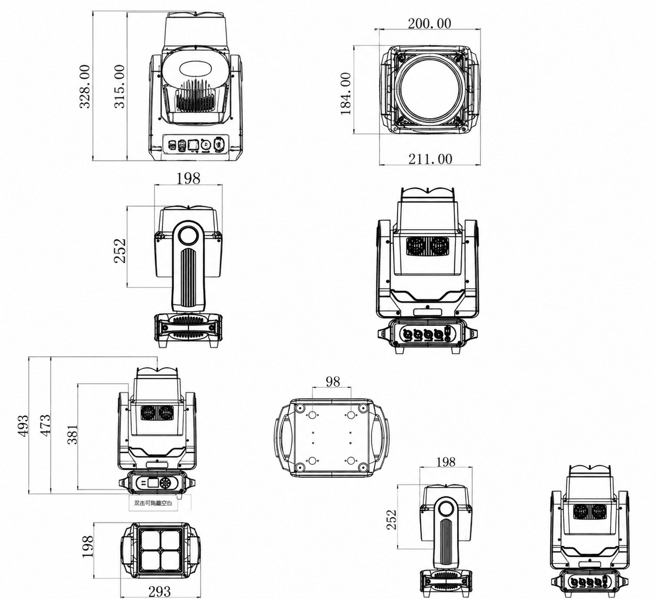 AL0460WX double-sided moving head dimensions