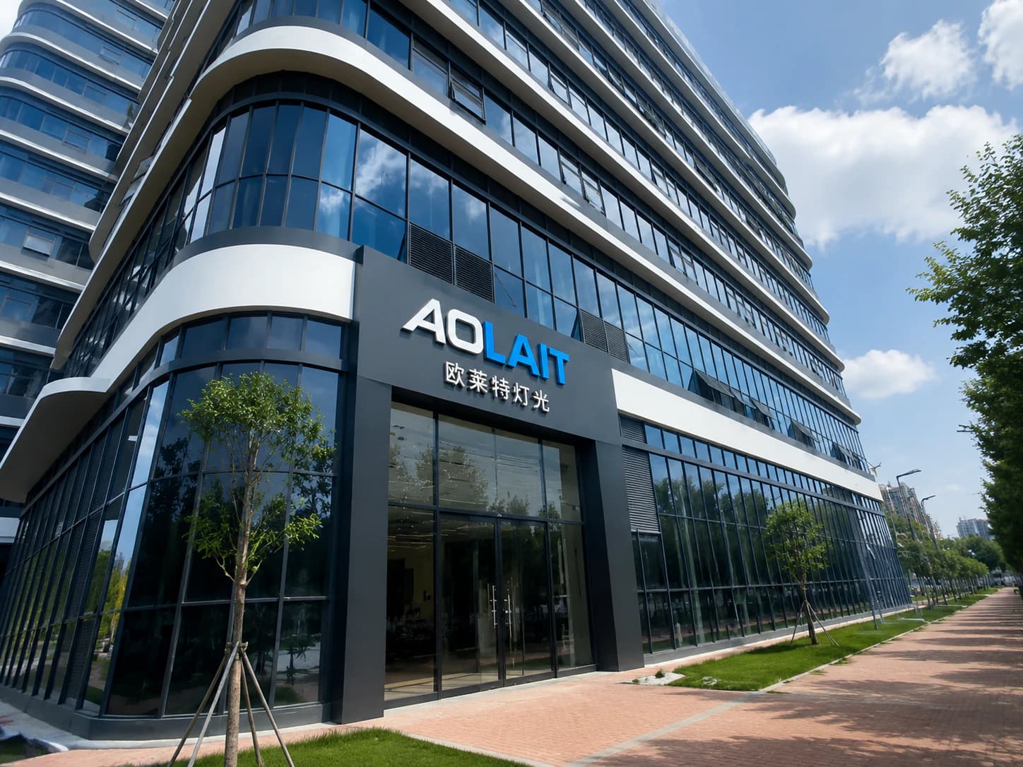 Aolait, proveedor de cabezas móviles en Guangzhou