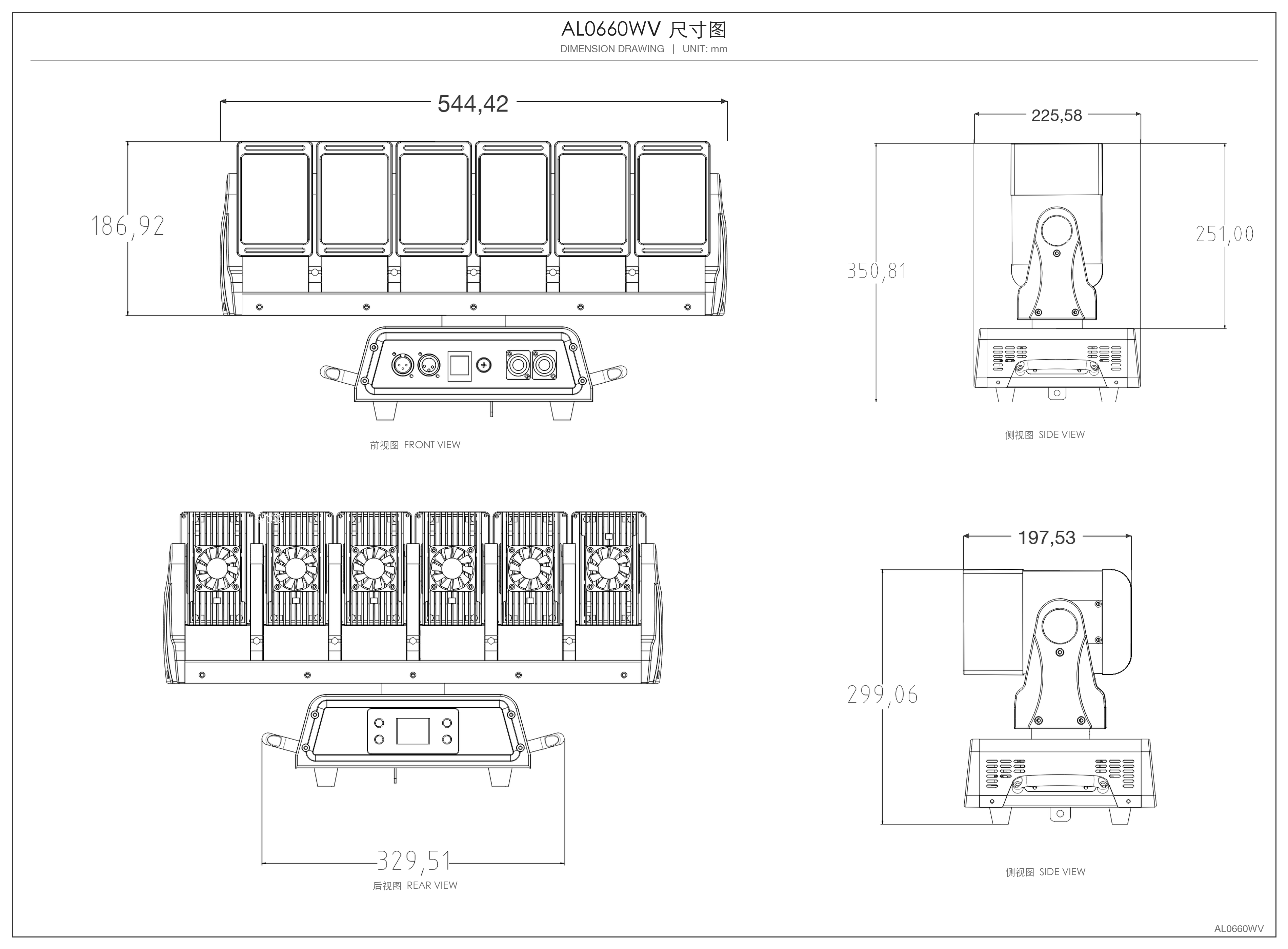 AL0660WV product view 5