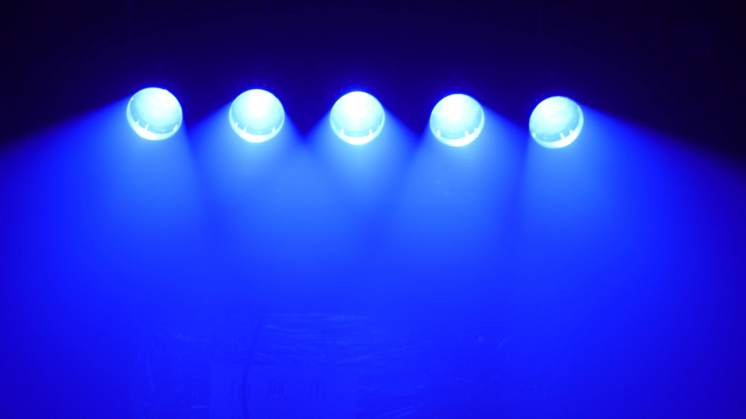Five blue output positions from an AOLAIT AL5120T Tornado fixture